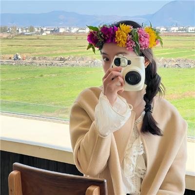 淘金俏冤家